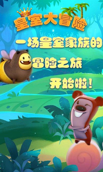 征集通道即将关闭 福建省经济普查喊你来投稿