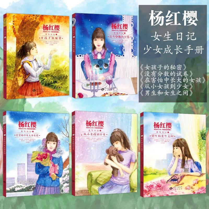 熊出没夺宝历险